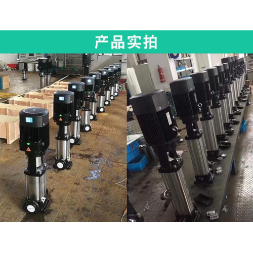 China CDLF Series of stainless steel vertical multi - stage hot water pump Supplier